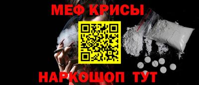 каннабис Ипатово