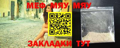 mdpv Изобильный