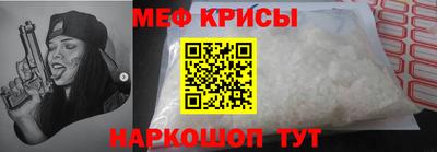 каннабис Ипатово