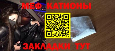 mdpv Изобильный