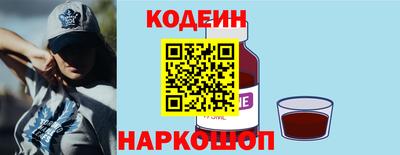 каннабис Ипатово