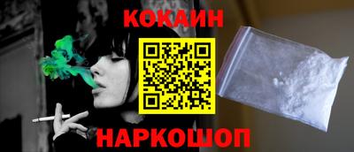 первитин Ирбит