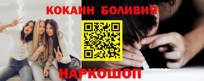 первитин Ирбит