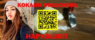 каннабис Ипатово