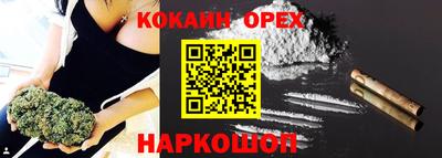 mdpv Изобильный