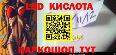 mdpv Изобильный