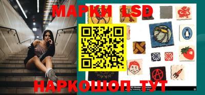 каннабис Ипатово