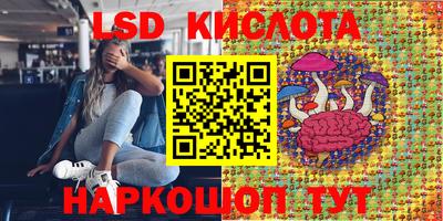 mdpv Изобильный