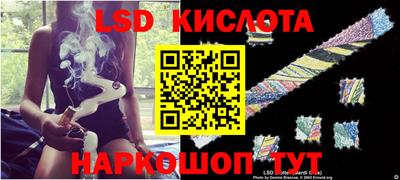 mdpv Изобильный