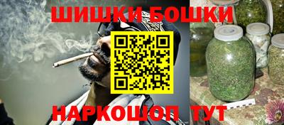первитин Ирбит
