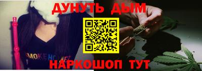 первитин Ирбит