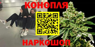 первитин Ирбит