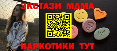 mdpv Изобильный