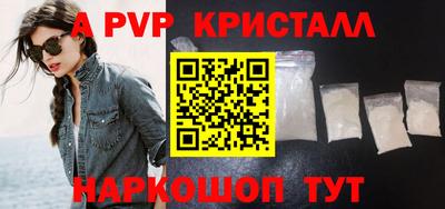 mdpv Изобильный