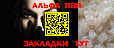 mdpv Изобильный