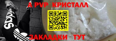 mdpv Изобильный