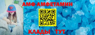 каннабис Ипатово