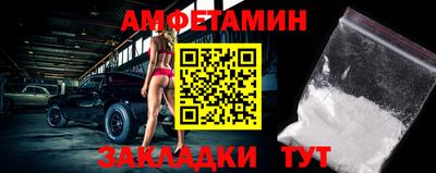 mdpv Изобильный