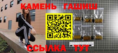 первитин Ирбит