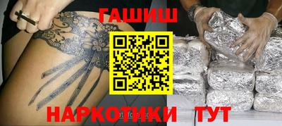 первитин Ирбит