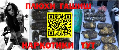 mdpv Изобильный
