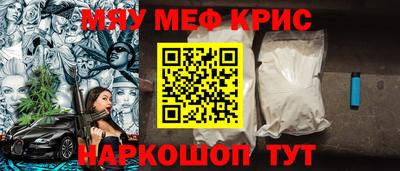 mdpv Изобильный