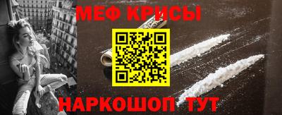 каннабис Ипатово