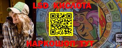 mdpv Изобильный