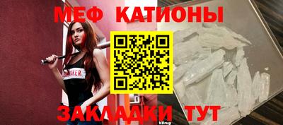 первитин Ирбит