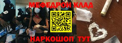 каннабис Ипатово